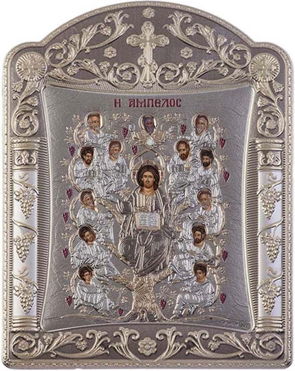 Slevori Εικόνα Исус Христос Silver 16.7x22.4см.