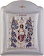 Slevori Imaginea Iisus Hristos Argint 16.7x22.4cm