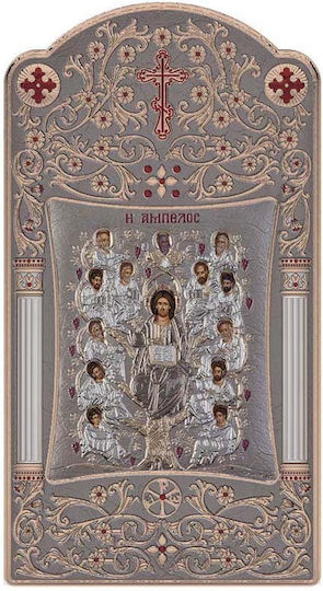 Slevori Image Jesus Christ Silver 8.4x16cm