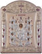 Slevori Imaginea Iisus Hristos Argint 16.7x22.4cm