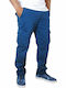 Paperinos Herrenhose Cargo Indigo