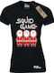 Takeposition Squid Games Quards Дамско T-shirt Игра на калмари