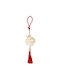 Georgiou Hanging Lucky Charm Pomegranate Red 1pcs