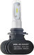 Beltec Audio Крушка за автомобил HB4-9006 LED 6500K Хладно Бяло 9-32V 40W