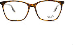 Ray Ban Frames Γυναικείος Κοκκάλινος Σκελετός Π...