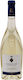 Antinori Κρασί Bolgheri Vermentino Λευκό Ξηρό 750ml