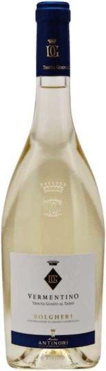 Antinori Κρασί Bolgheri Vermentino Λευκό Ξηρό 750ml