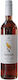 Ktima Kalamara Wine Fiery Rosé Dry 750ml