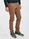 Men's Trousers Chinos Elastic Slim Fit Brown