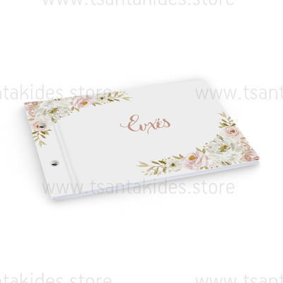 Tsantakides Wedding Wish Book