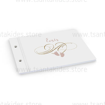 Tsantakides Wedding Wish Book