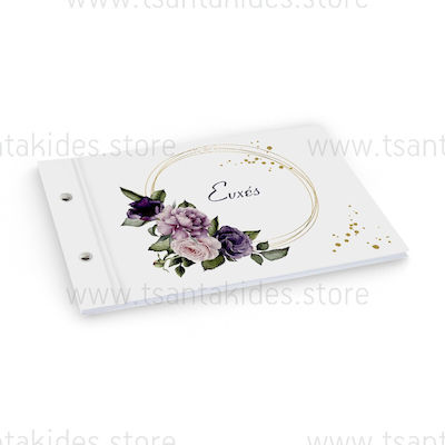 Tsantakides Wedding Wish Book