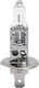 Vipow Lamps Car H1 12V 55W 1pcs