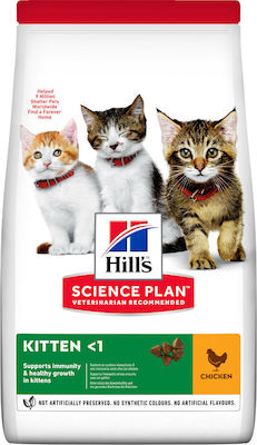 Hill's Science Plan Dry Food for Juvenile Cats with Chicken 3kg