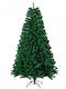 Christmas Green Tree with Metallic Base and Built in Branches H150pcs