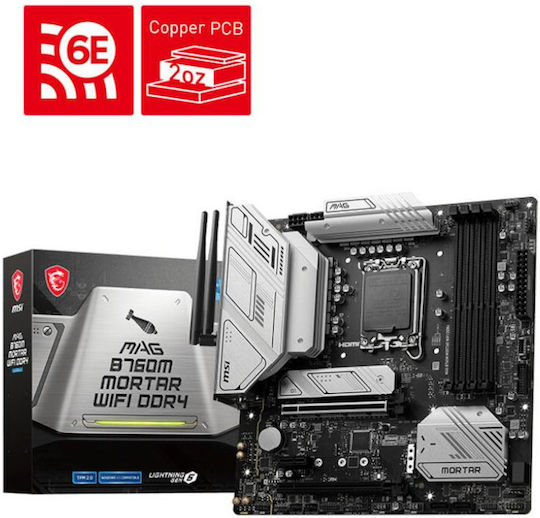 MSI MAG B760M Mortar WIFI II Mainboard Micro ATX mit Intel 1700 Sockel