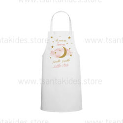 Tsantakides Godfather Apron