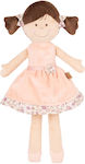 Amek Toys Cloth Doll 33cm.