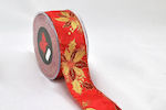 LiebeQueen Christmas Ribbon Red 1pc