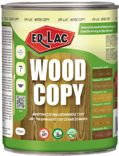 ER-LAC Wood Copy 0.75Es Redwood