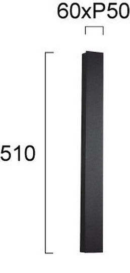 Viokef Tokyo Wall-Mounted Outdoor Spot LED IP65 12W with Warm White Double Beam Light 51x6cm