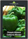 Liakopoulos Fytotechniki Seeds Peppers California Wonder