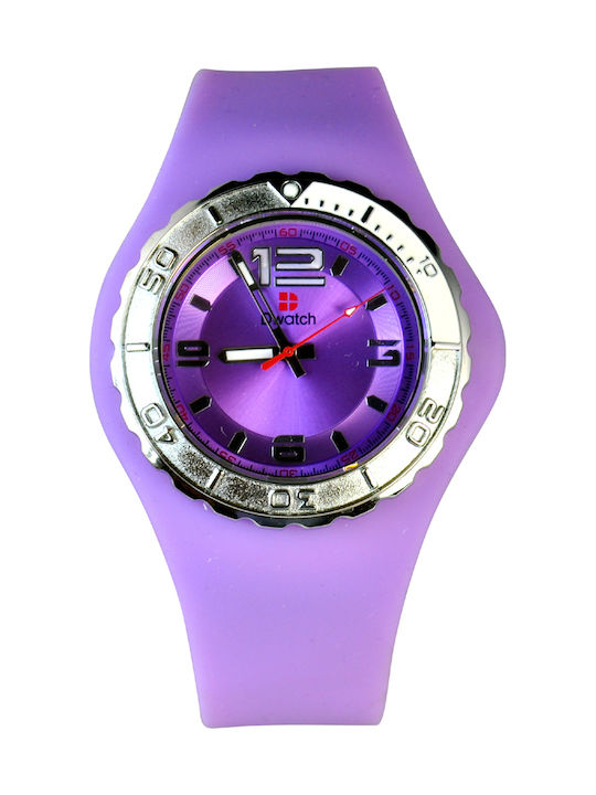 Dwatch Watch Battery with Purple Rubber Strap