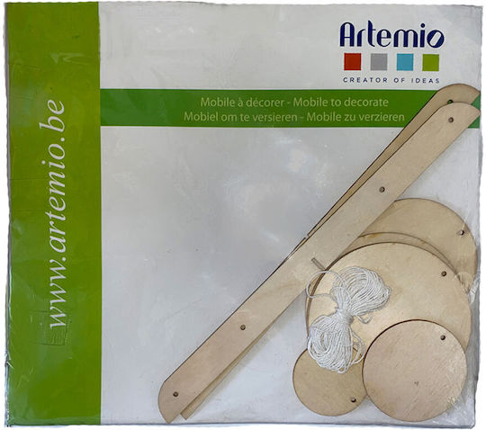 Artemio Детско Висящо Декоративно