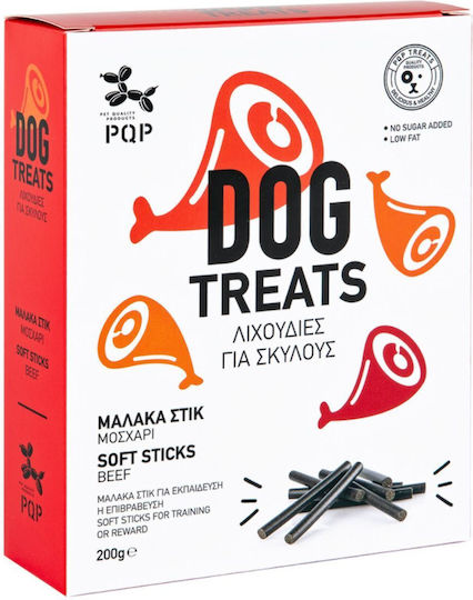 PQP Λιχουδιές σε Stick για Κουτάβια με Μοσχάρι 200gr