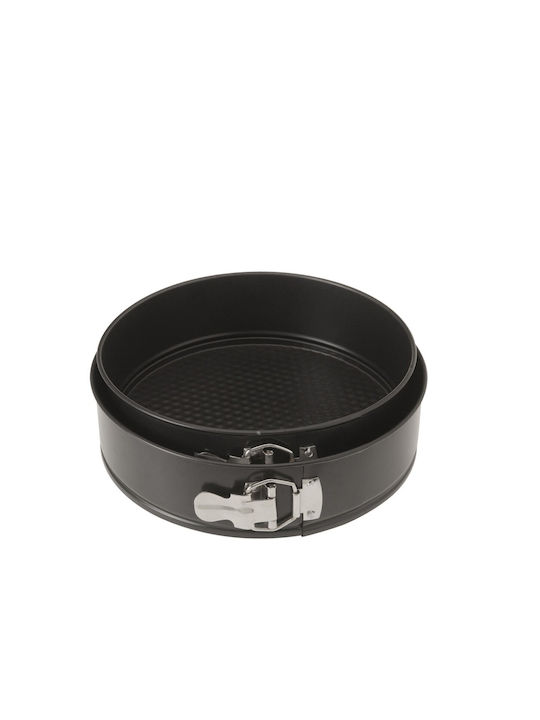 Cucina Φόρμα Ζαχαροπλαστικής για Κέικ Στρογγυλή από Αλουμίνιο 26x6.5εκ. 2τμχ