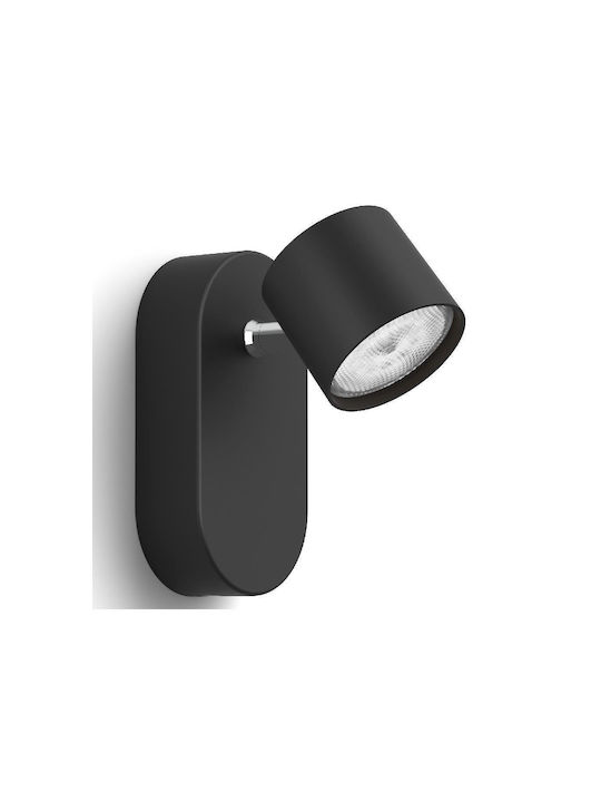 Philips Μονό LED Σποτ σε Μαύρο Χρώμα