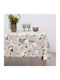 Dimeco Ράνερ Βαμβακερό Cocoa Brown 40x160εκ.