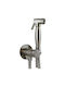 Sphera Bidet Sprayer