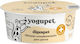 Yogupet Dog Treat 110gr