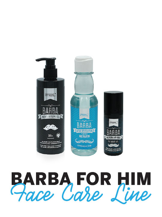 Imel Barba Set Face Care Line Σετ Περιποίησης για Καθαρισμό Προσώπου