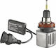Samsung Lamps Car H11 LED 6500K Cold White 12V 26W 1pcs