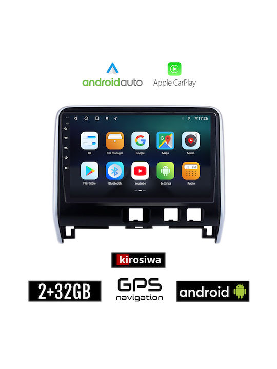 Kirosiwa Автомобилна Аудио Система (Блутут/USB/WiFi/GPS/Apple-Carplay/Android-Auto) с Тъчскрийн 10"