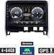 Kirosiwa Auto-Audiosystem für Nissan Serena 2016> (Bluetooth/USB/WiFi/GPS) mit Touchscreen 10"