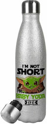 Koupakoupa I'm Not Short I'm Baby Yoda Size Met...