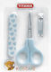 Titania Baby Nail Care Set Beige 3 Pieces