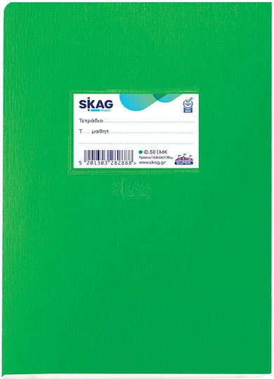 Skag Mathematik Schulfachheft B5 50 Papiereinlagen Grün