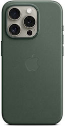 Apple Finewoven Back Cover Υφασμάτινο Πράσινο (...