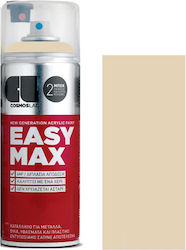 Cosmos Lac Σπρέι Βαφής Easy Max Light Ivory RAL 1015 400ml