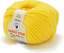 Handibrand Merino Μάλλινο Κίτρινο 100gr