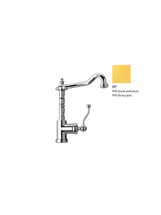 Paini Art Collection Duomo Kitchen Faucet Count...