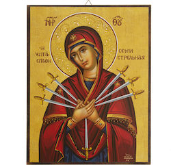 Wooden Holy Mary Icon 26x20cm