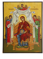 Virgin Mary Holding the Infant Wooden 26x20cm