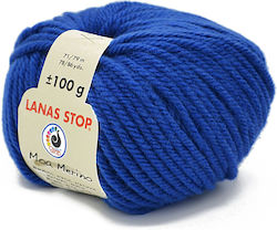 Handibrand Merino Μάλλινο Μπλε 100gr