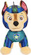 Spin Master Plush Paw Patrol