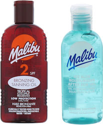 Malibu Set with After Sun & Tanning Oil